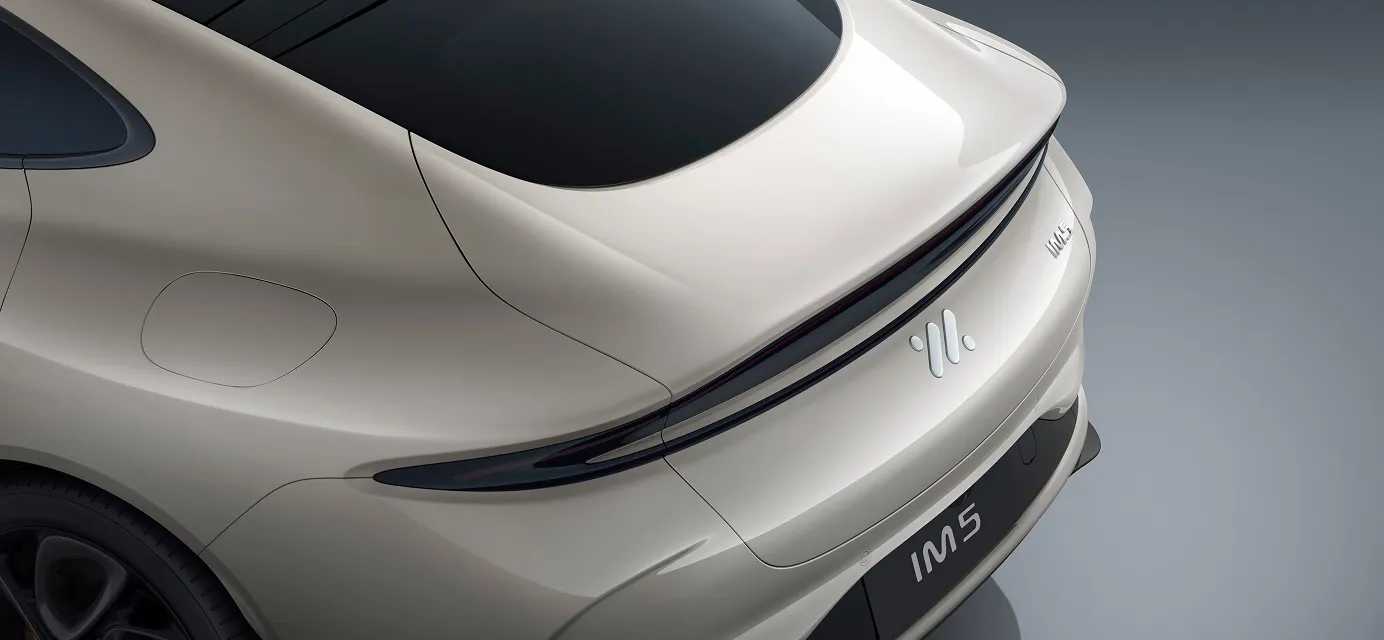 IM5 rear design
